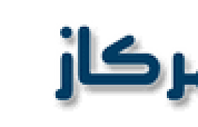 من نحن