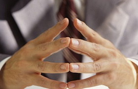 إتخاذ القرار