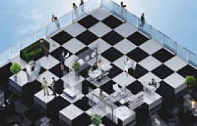 الإتصالات الإدارية